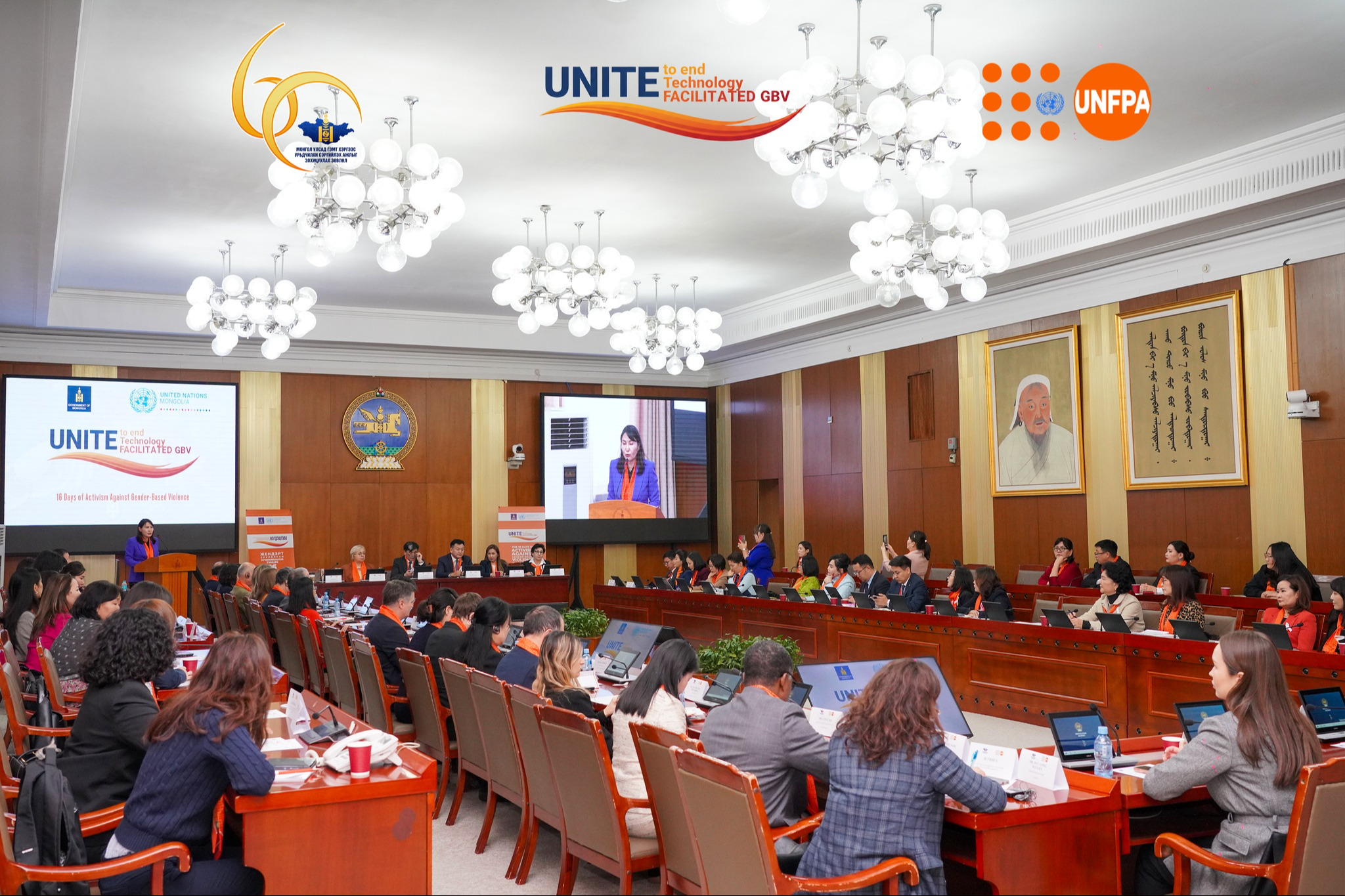 ЖЕНДЭРТ СУУРИЛСАН ХҮЧИРХИЙЛЭЛТЭЙ ТЭМЦЭХ 16 ХОНОГИЙН АЯНЫ НЭЭЛТИЙН АРГА ХЭМЖЭЭ БОЛЛОО